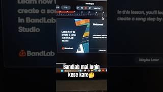 Bandlab Use kaise Kare|Bandlab 2024 Basic Tutorial|Home music studio setup  #bandlab #shorts #rap