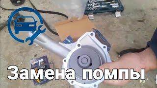 Замена Помпы мерседеса w210