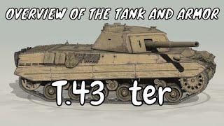 P.43  TER  |  Overview of the TANK  and ARMOR