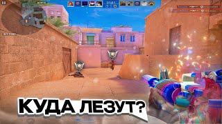 ВЫИГРАЛИ ЭЛИТУ В ММ | Standoff 2