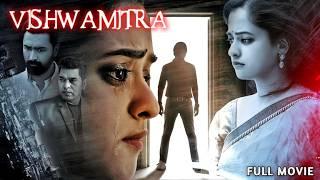 Vishwamitra | Hindi Dubbed Horror Thriller Full Movie | Nandita Raj, Satyam Rajesh