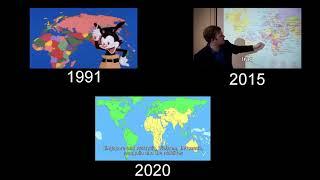 Yakko's World 1991 vs.  2015 vs.  2020 Comparison