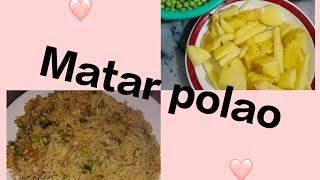 MAtar polao recipe