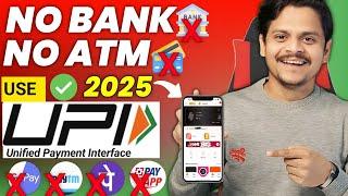 Upi App No Bank Account | Upi Payment App Without Bank Account 2025 |Bina Bank Account ke Upi Banaye