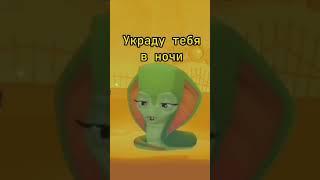 Я очень хотел Айрис и вот она мне выпала!#zooba #top #doris