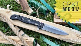 Нож CRKT M16-03Z сравнительный тест / test