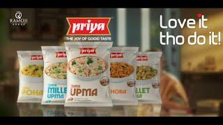 Instant Upma | Ready To Cook Upma Recipe | Quick Upma | Priya Foods