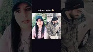 Maja Vs Malwa – Kaun Jeetega? (Funny Comedy Shorts)