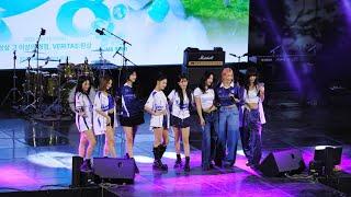 프로미스나인  'Supersonic+Stay This Way'+Cheese+DM+WE GO' 직캠 241001@숭실대축제