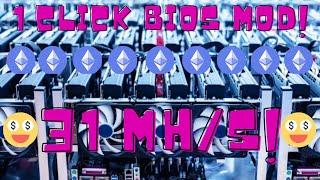 FASTEST 1 CLICK ETH BIOS MOD!!! FOR ANY AMD RX 470/480/570/580 4GB/8GB + OC + UNDERVOLTS!!