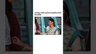 बायकांची दैवी शक्ती  #chalbhavacityt #newshows #realityshow #zeemarathi #zm