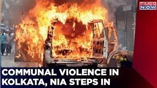 9 Cops Injured, 40 Arrested In Communal Violence In Kolkata | NIA Team Reaches Mominpur|English News