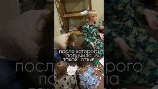 Вчера Я провела мастер-класс на фестивале осознанного материнства.#психолог#маринарыбина#материнство