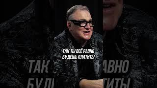 Ипотека - ЭТО ПОДАРОК