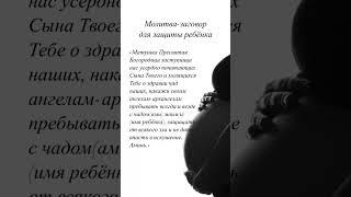 Расклады Таро. Магические услуги +380988520781 Ольга #магия #таро #чистка #защитаотмагии #гадание