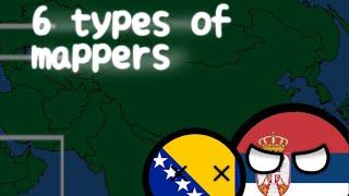 6 types of mappers