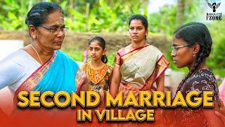 Second Marriage In Village | Nakkalites Fzone