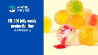 How does center filling jelly candy production line works? Watch this video to get an answer!