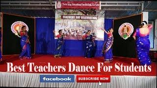 Teachers Entertainment Dance on Children's Day | Teachers Rock Students Clap | Karkala PU College