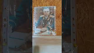 Лучший Министр МВД СССР #рекомендации #россия #история #топ #рек #СССР#shortvideo #shorts #short