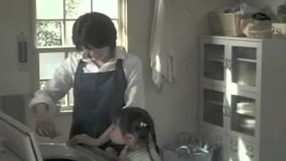 Ariel "Chocolate" TVCM 2003 アリエール「チョコ」