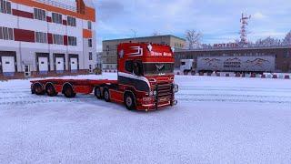 Euro Truck Simulator 2 сборка карт от группы DoBro Edet