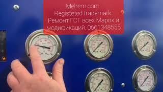 Ремонт гидромотора гидронасоса гидростатики DANFOSS (Данфосс). Проверка на стенде после ремонта.