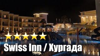 Detailed review of the Swiss Inn hotel in Hurghada.