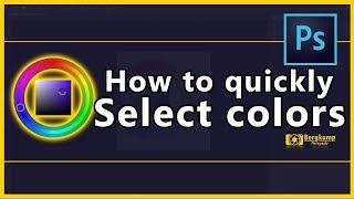 How to select colors in Photoshop CC