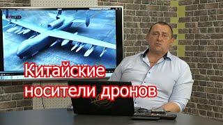 Чтобы дроны не вылетали из фур, а трёп – из Соловьева