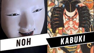 The 3 Differences Between Noh Theatre and Kabuki Play