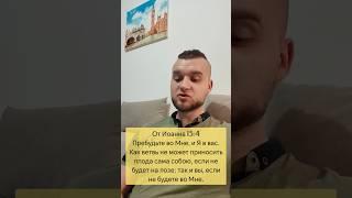 Каков твой дар и призвание?