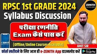 Syllabus Discussion | Commerce | Rpsc 1st Grade | Offline * Live |  Zenith Educatin