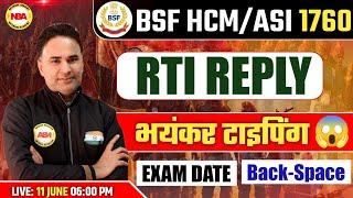 BSF HCM/ASI EXAM DATE LATEST UPDATE | BSF HCM/ASI TYPING TEST | BSF HCM ASI EXAM 2025