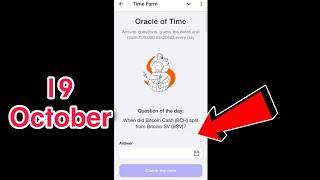 When did Bitcoin Cash (BCH) split from Bitcoin SV (BSV)?| Question Of the Day |Time Farm 19 October