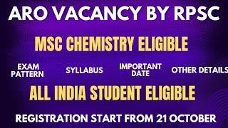 ARO Goverment job vacancy for Msc Chemistry | Registration starts today