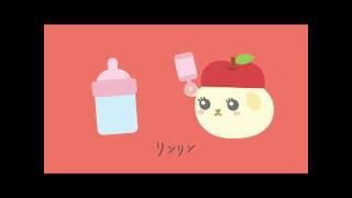 Mameshiba Babyshiba Fruits CM