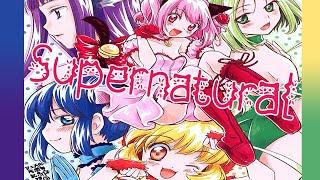 Supernatural - The Mew Mews (Tokyo/Mew Mew Power AMV)