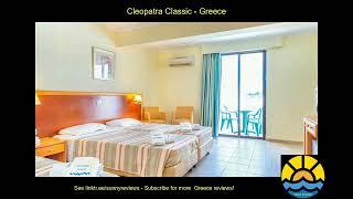 cleopatra classic #greece #hotel #holiday