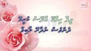 Dheefaa hithaamey Solo by Theel dhivehi karaoke lava track