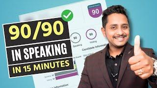 Ultimate Guide to PTE Speaking - All Sections in Just 15 Minutes | Skills PTE Academic