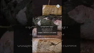 В Калининграде запустят новый завод по производству сыров и мороженого