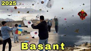 Quetta Basant 2025 || Pakistan  ki Sab sy bari Basant hogi end Level 