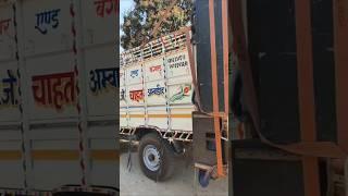 Heavy Pickup Setup|| #shortsfeed #shortvideo #dj #trending #shorts #shots