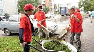 Традиционный молодежный проект по благоустройству родных улиц – «Наш город»