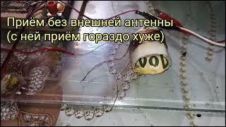 Регенератор на КВ (Изменил катушку)