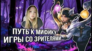 Снова в рейтинг- "Mobile Legends: Bang Bang"