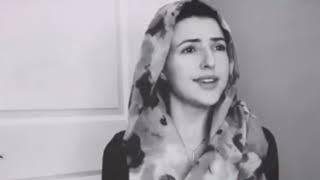 American Singer Jennifer Grout Reciting A Verse Of The Quran