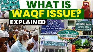 Why Waqf Amendment Bill Rejected By Opposition? | Waqf Bill 2024 | Rajya Sabha | Jagdeep Dhankar