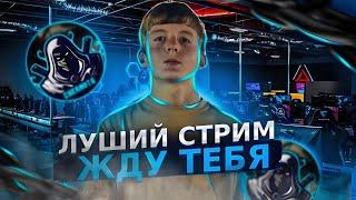 АПАЮ ТОП-1 МИРА ФРИ ФАЕР #shorts